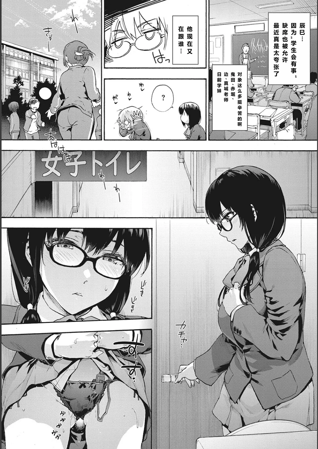 全集 34
