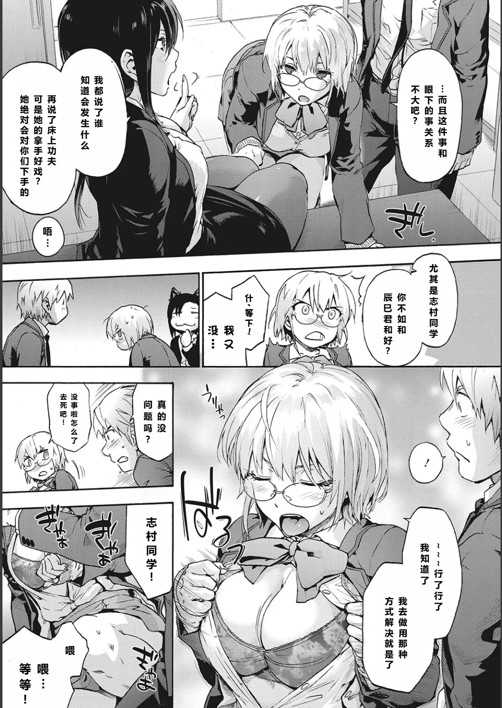 全集 41