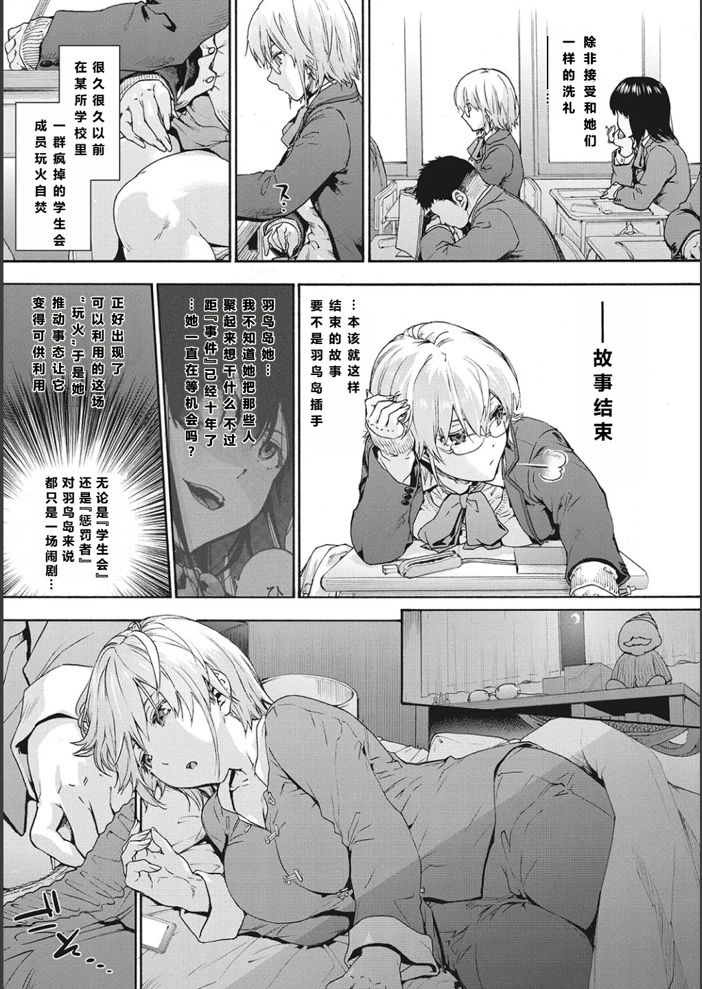 全集 57