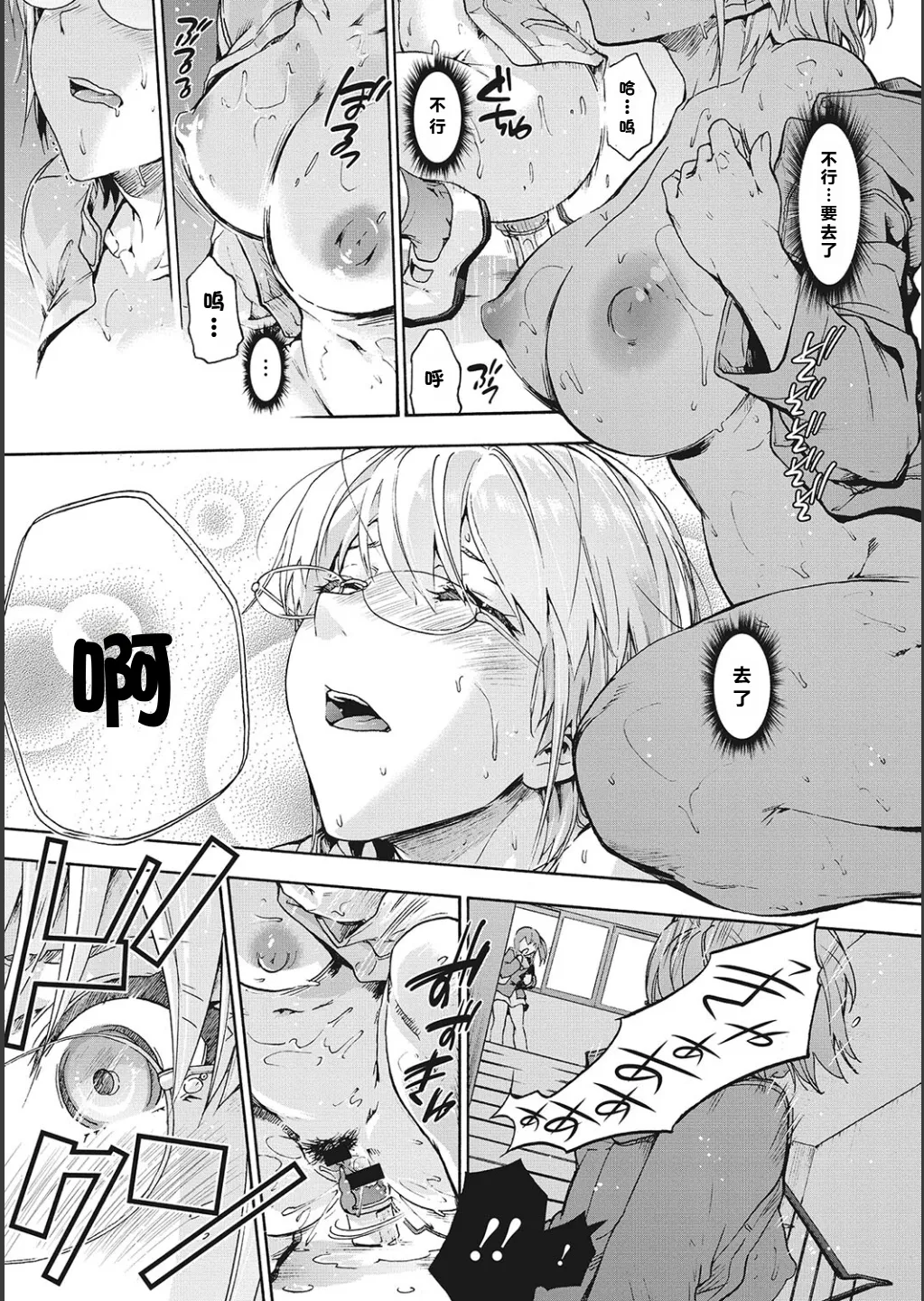 全集 75
