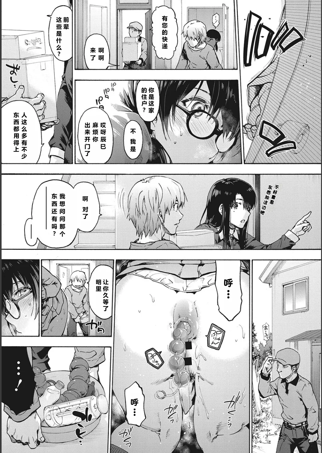 全集 91