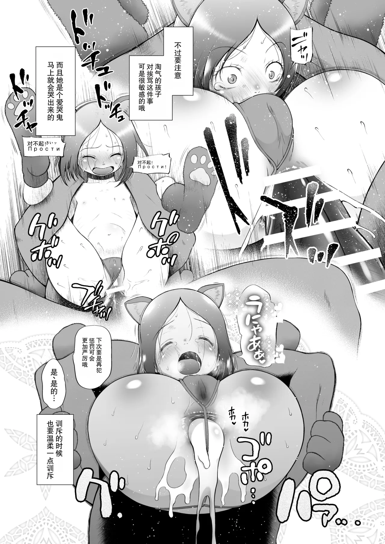 全集 10