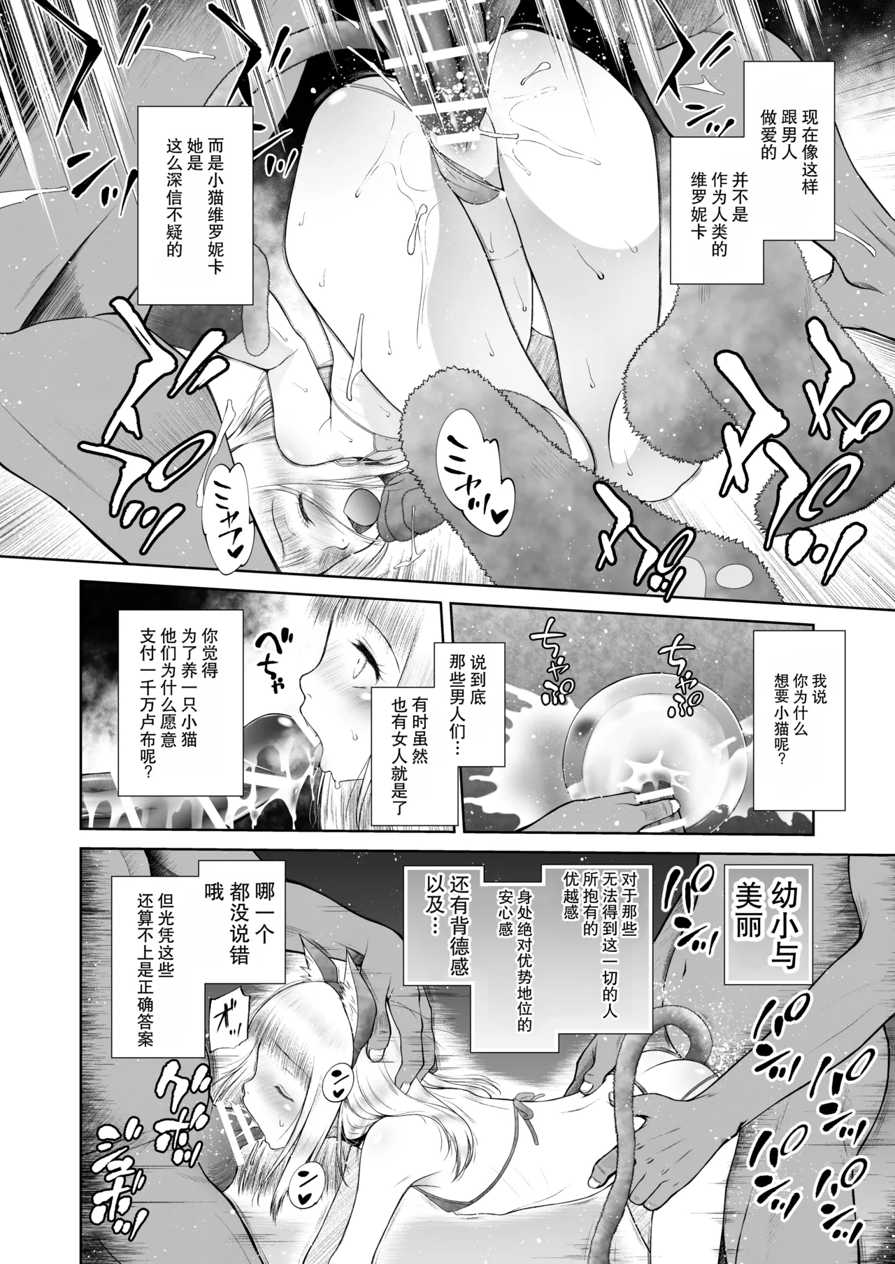 全集 15