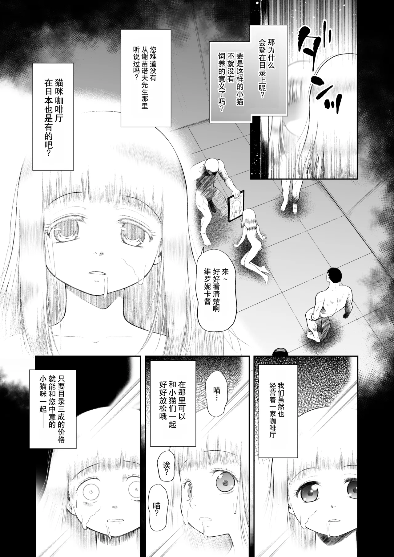 全集 22