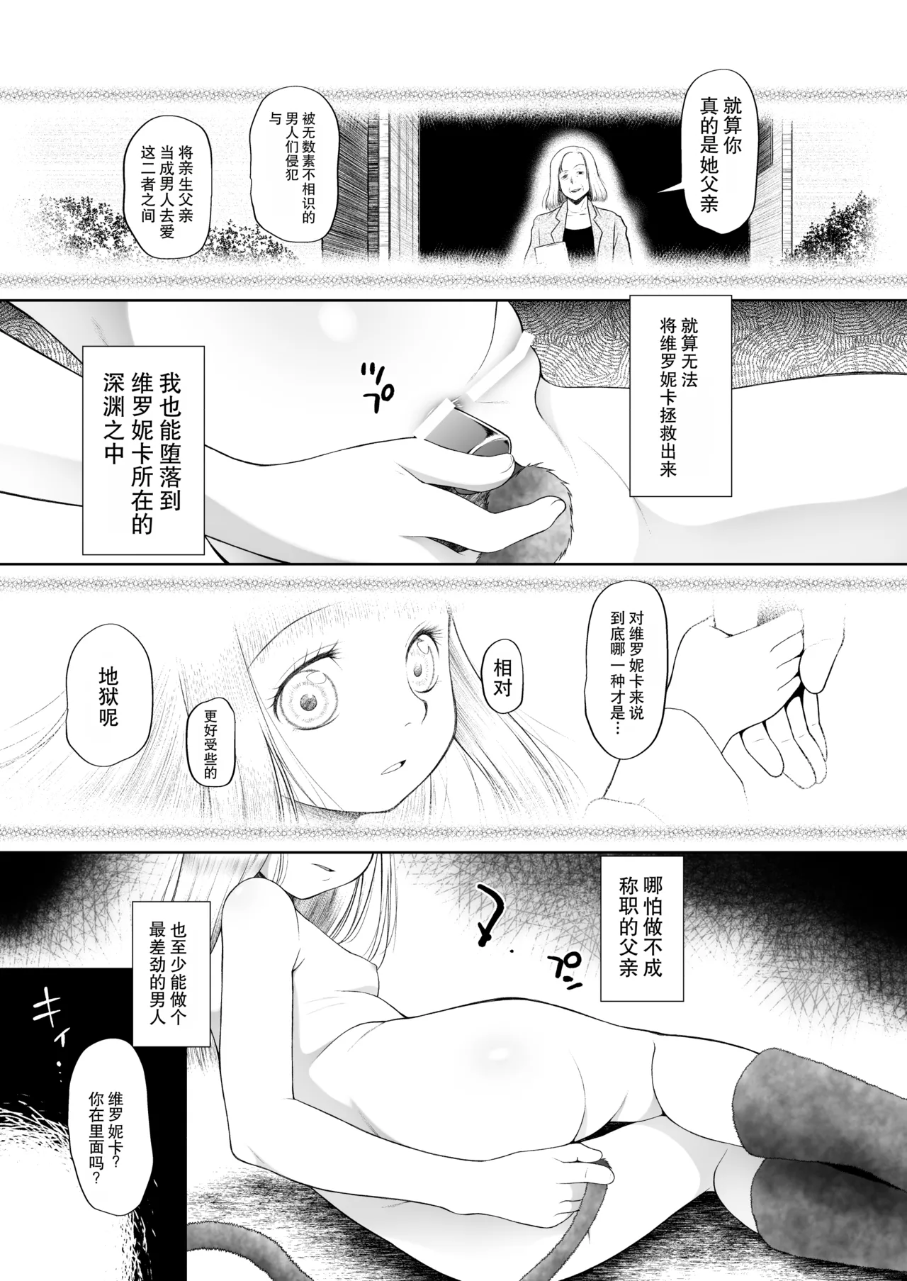 全集 40