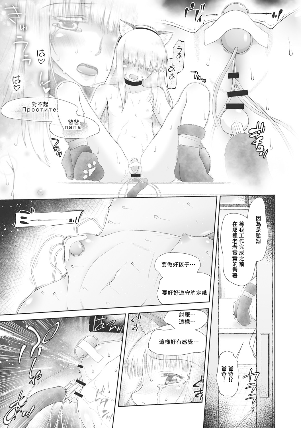 全集 57