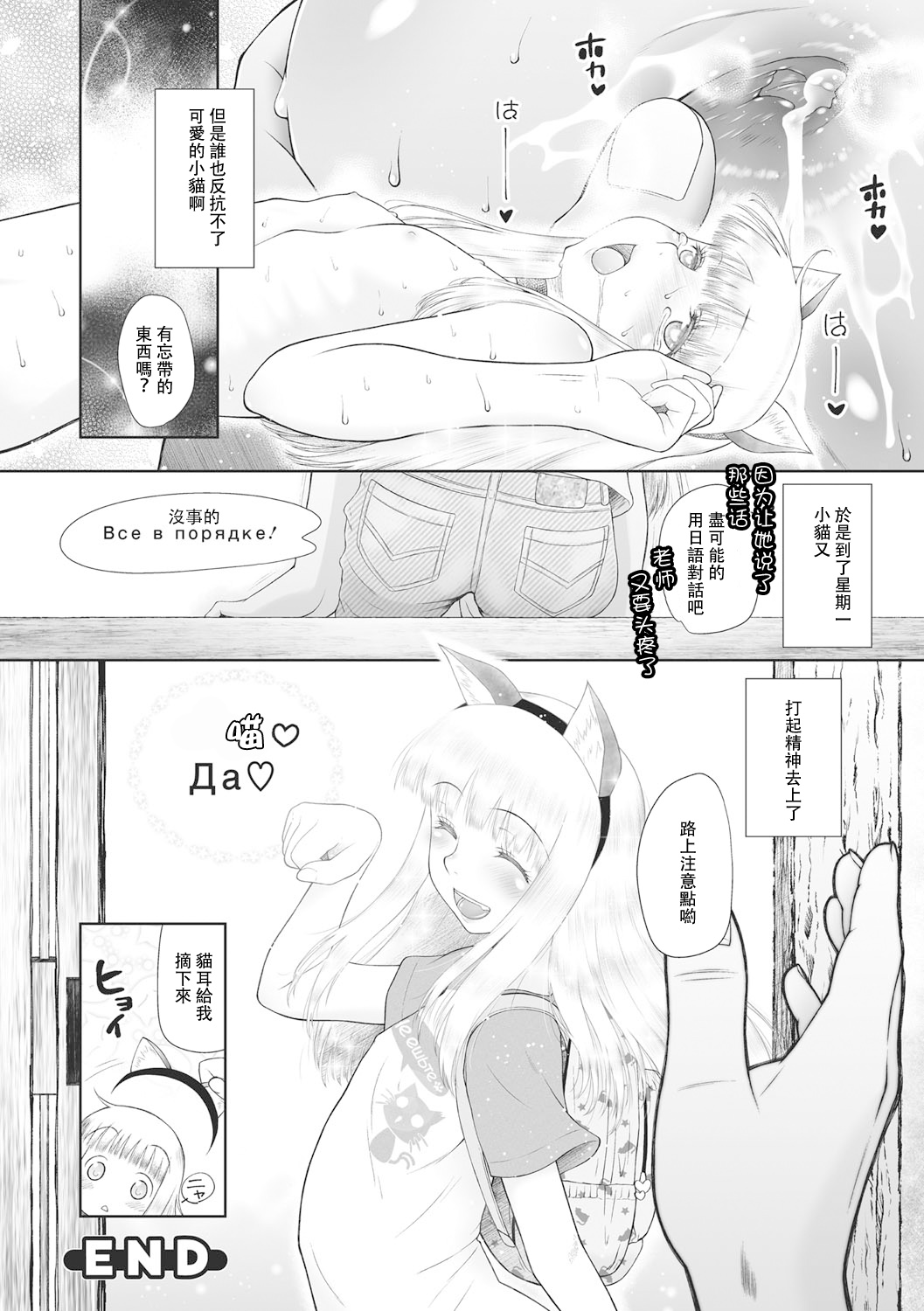 全集 68