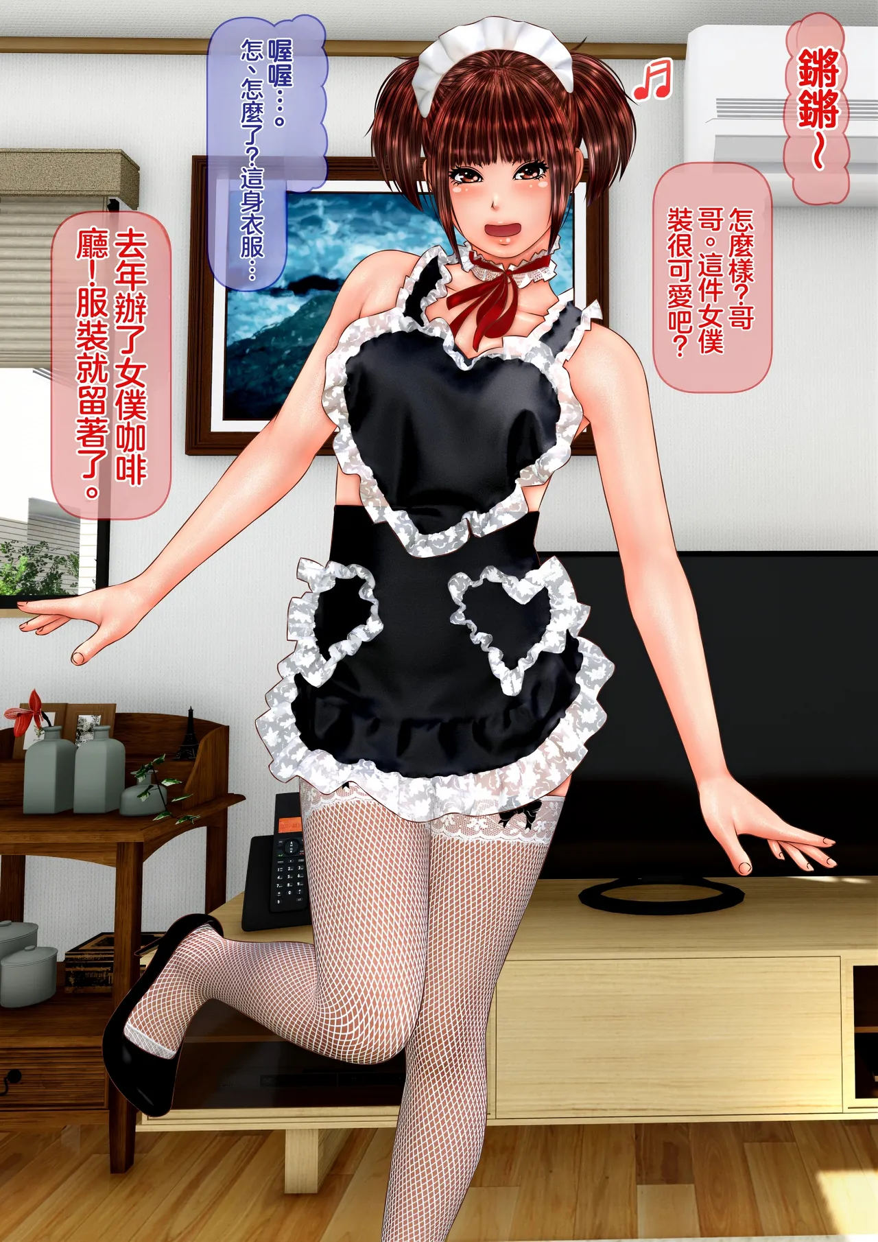 全集 104