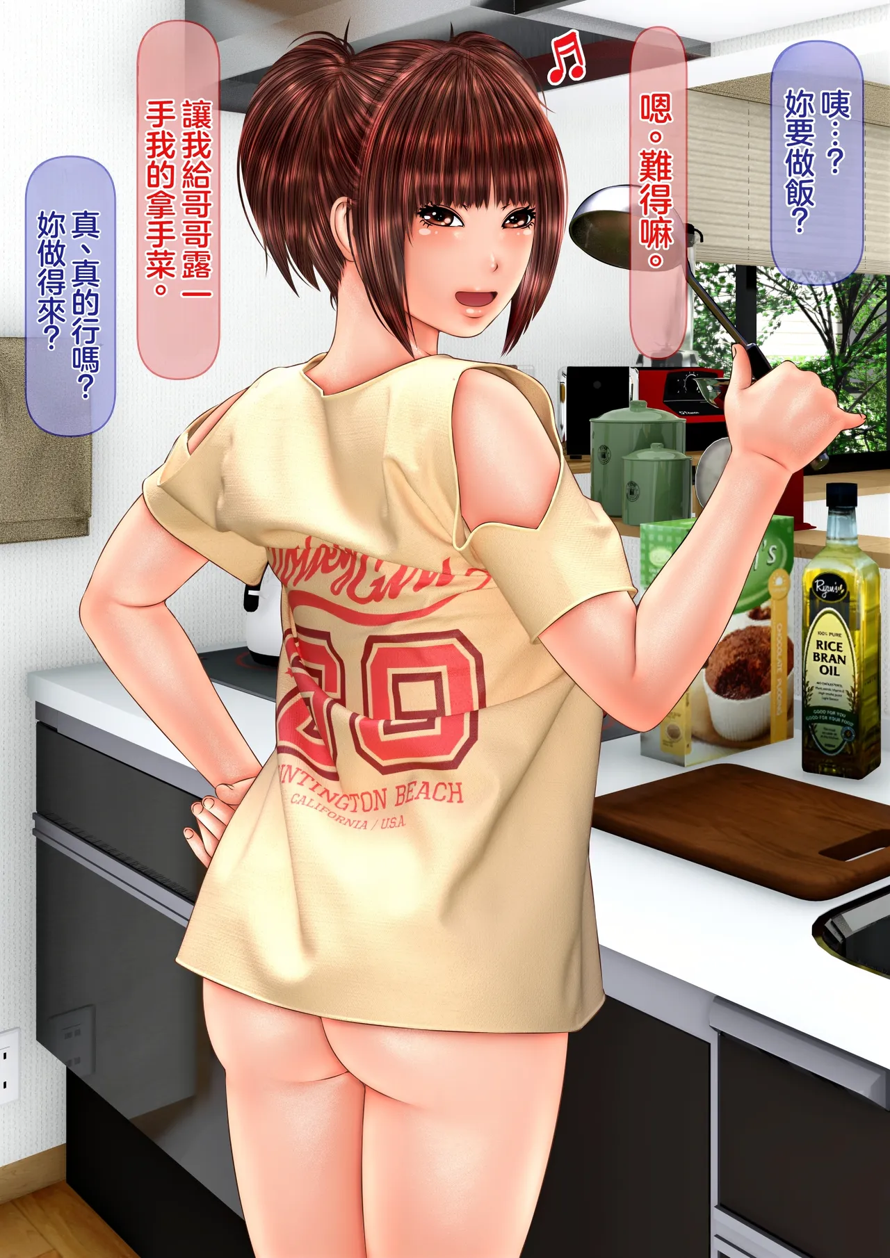 全集 40