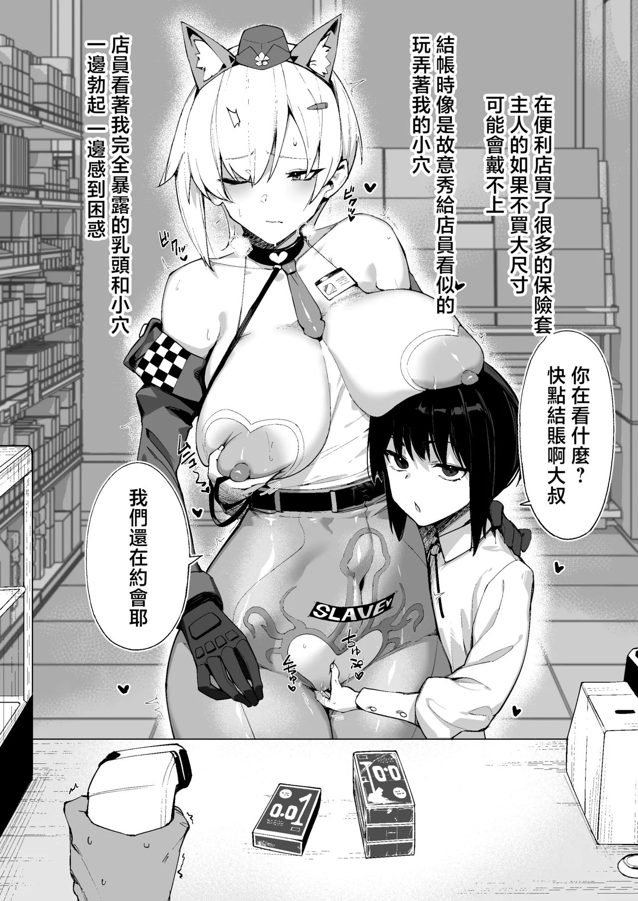 全集 12