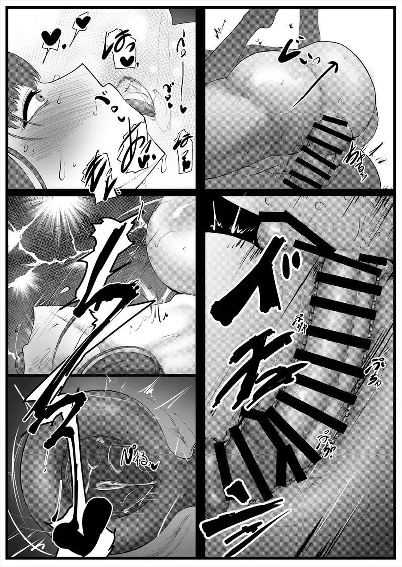 全集 10