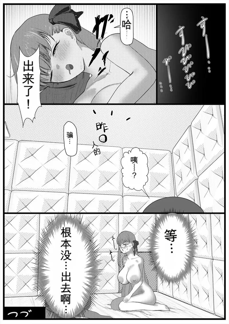 全集 15