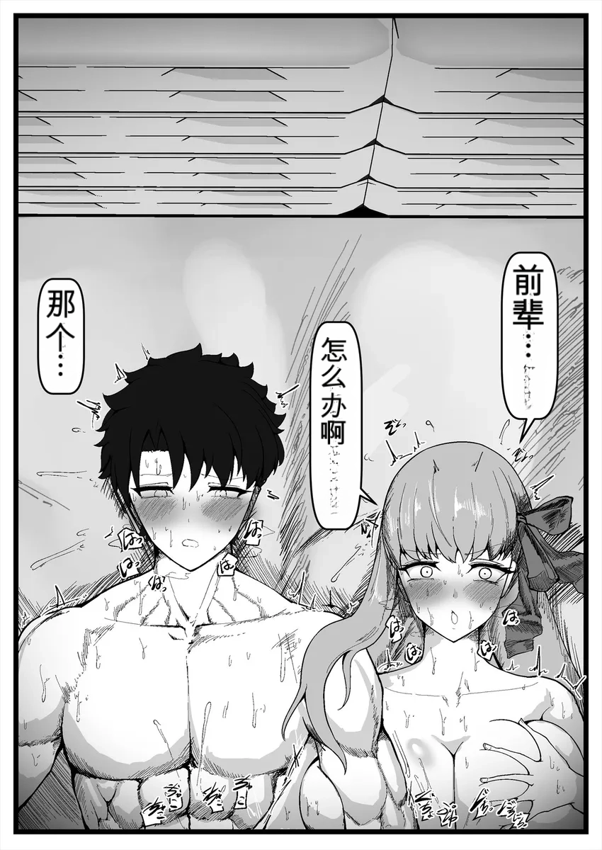 全集 16