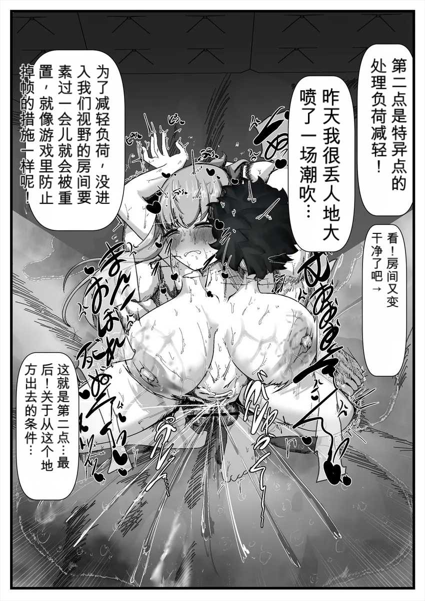 全集 21