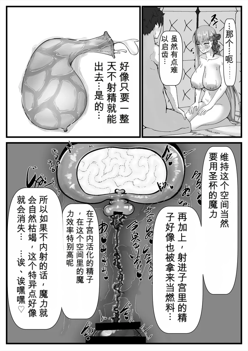全集 22