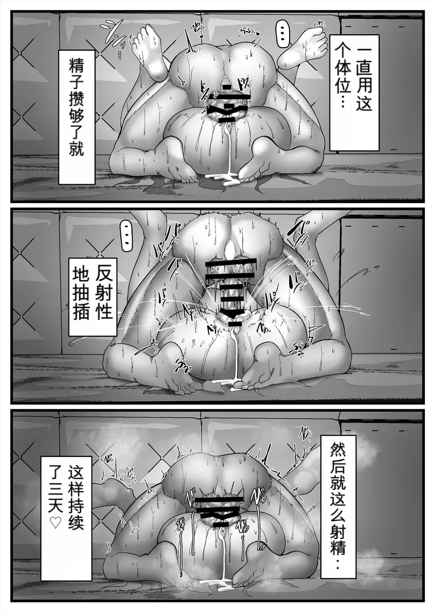 全集 39