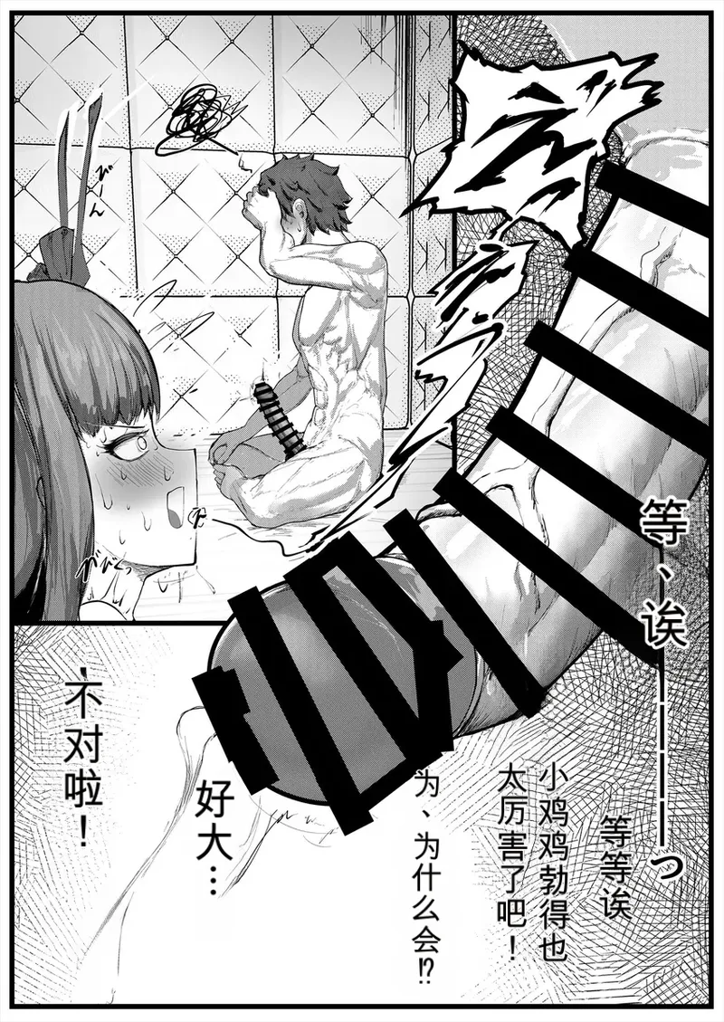 全集 4