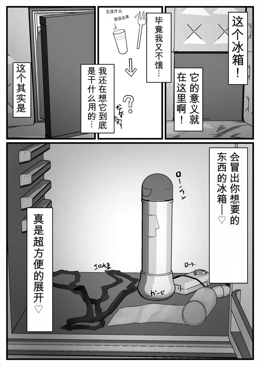 全集 44