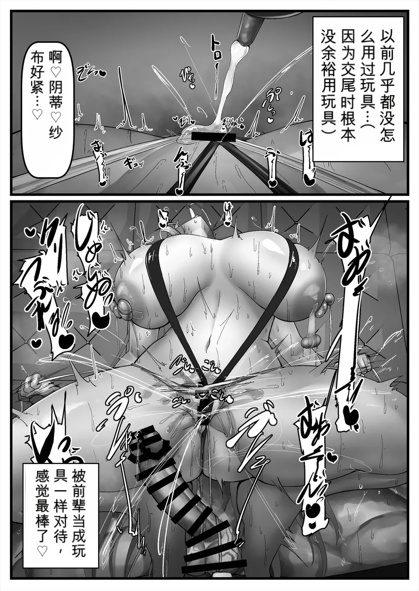 全集 46