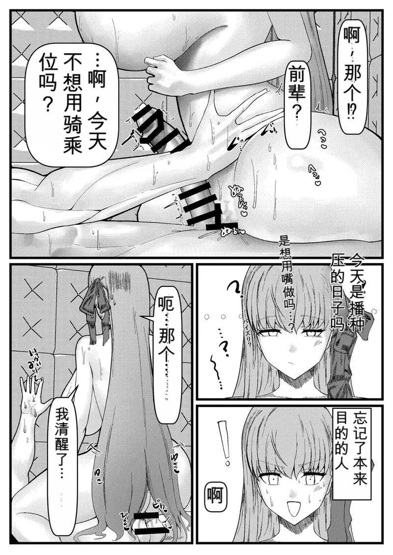 全集 57