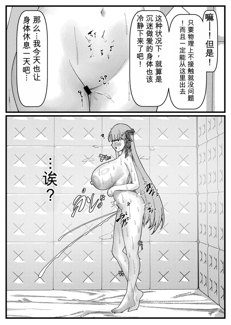 全集 61
