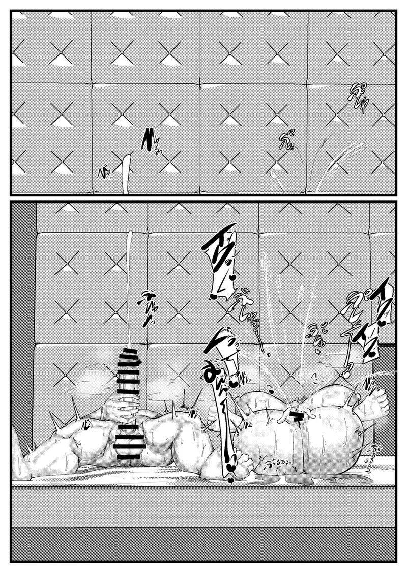 全集 66