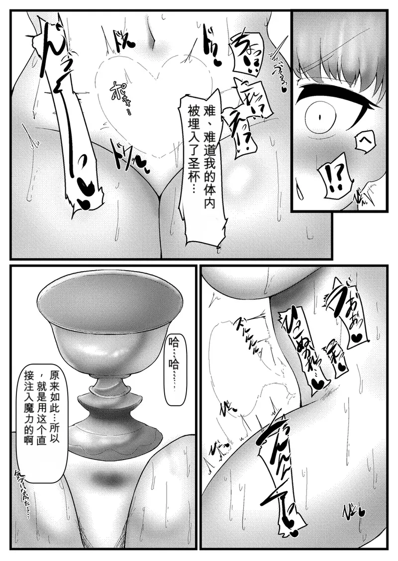 全集 72