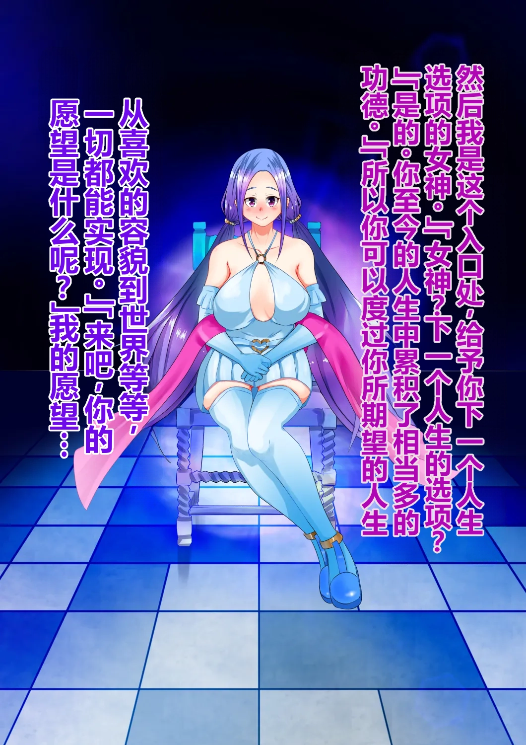全集 10