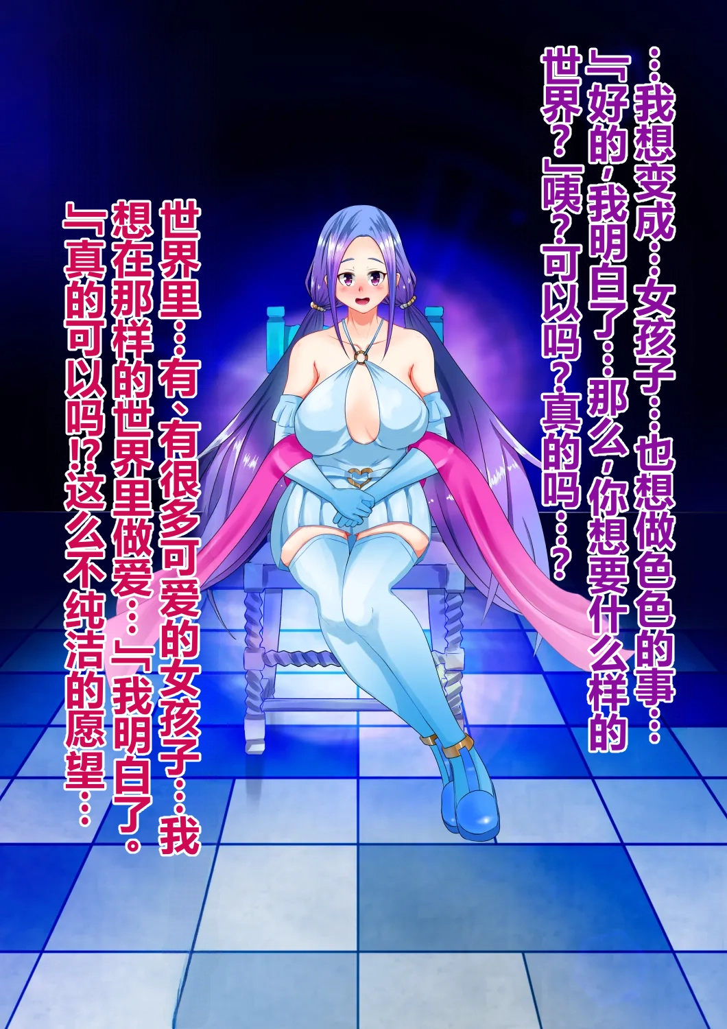 全集 12