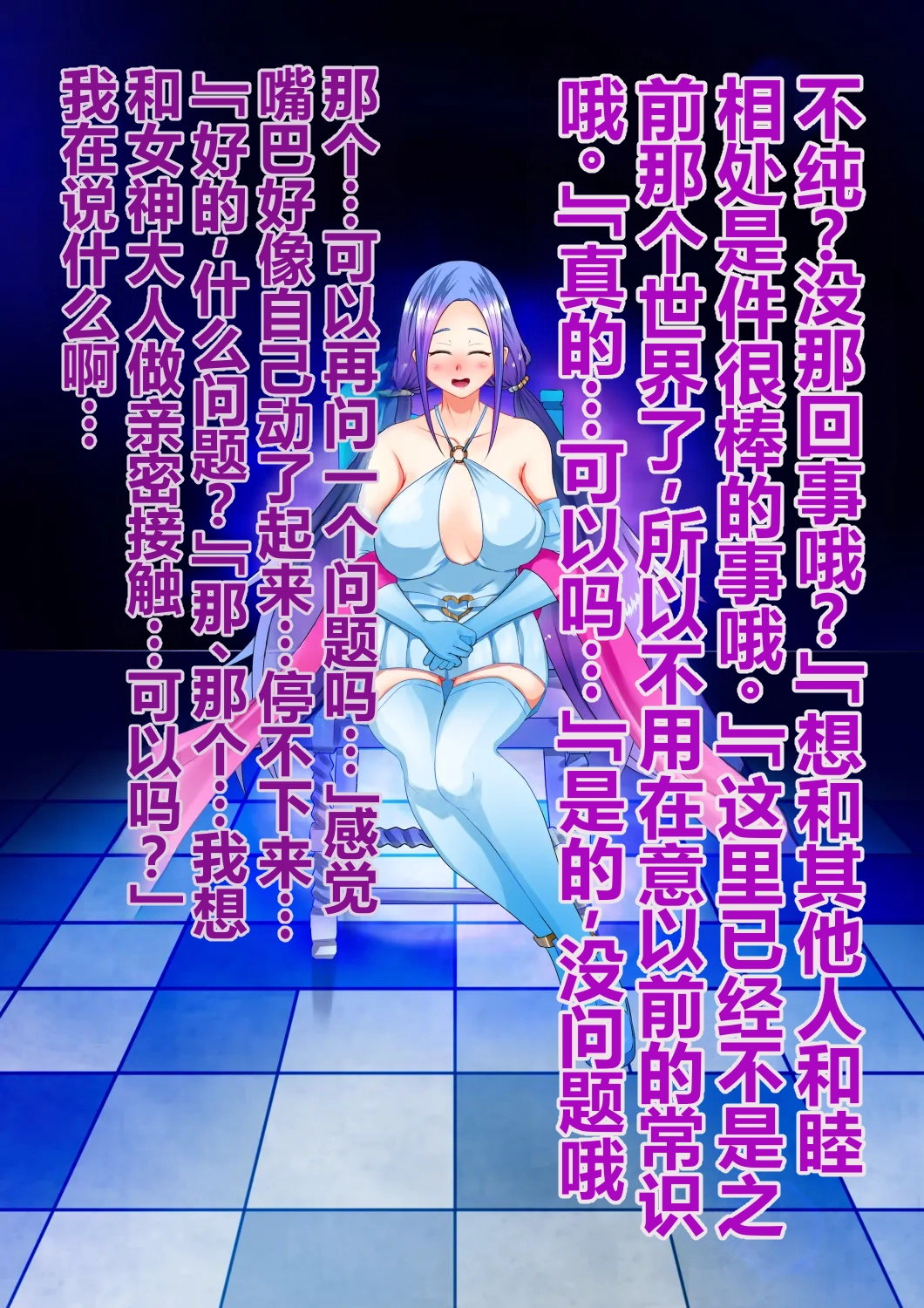 全集 13