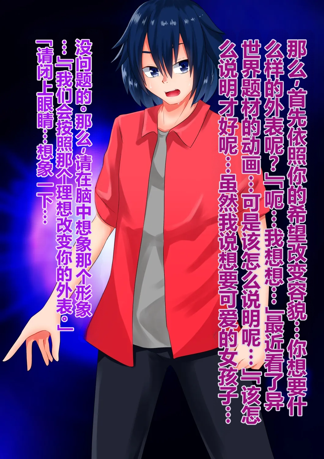 全集 15