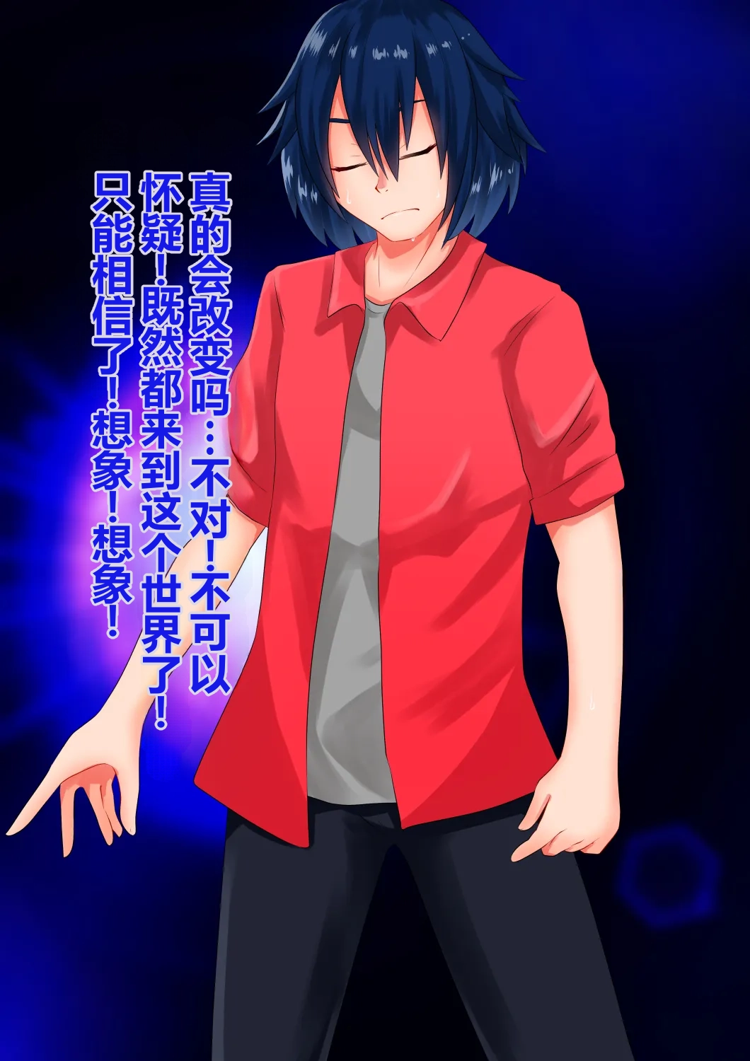 全集 16