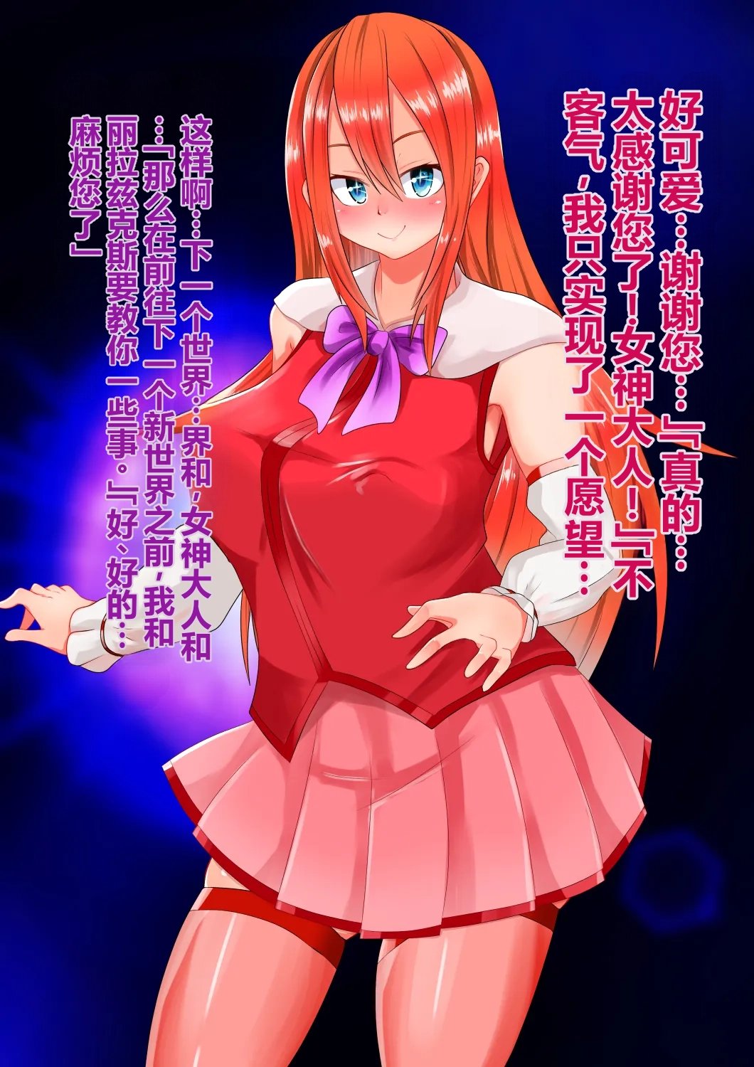 全集 19