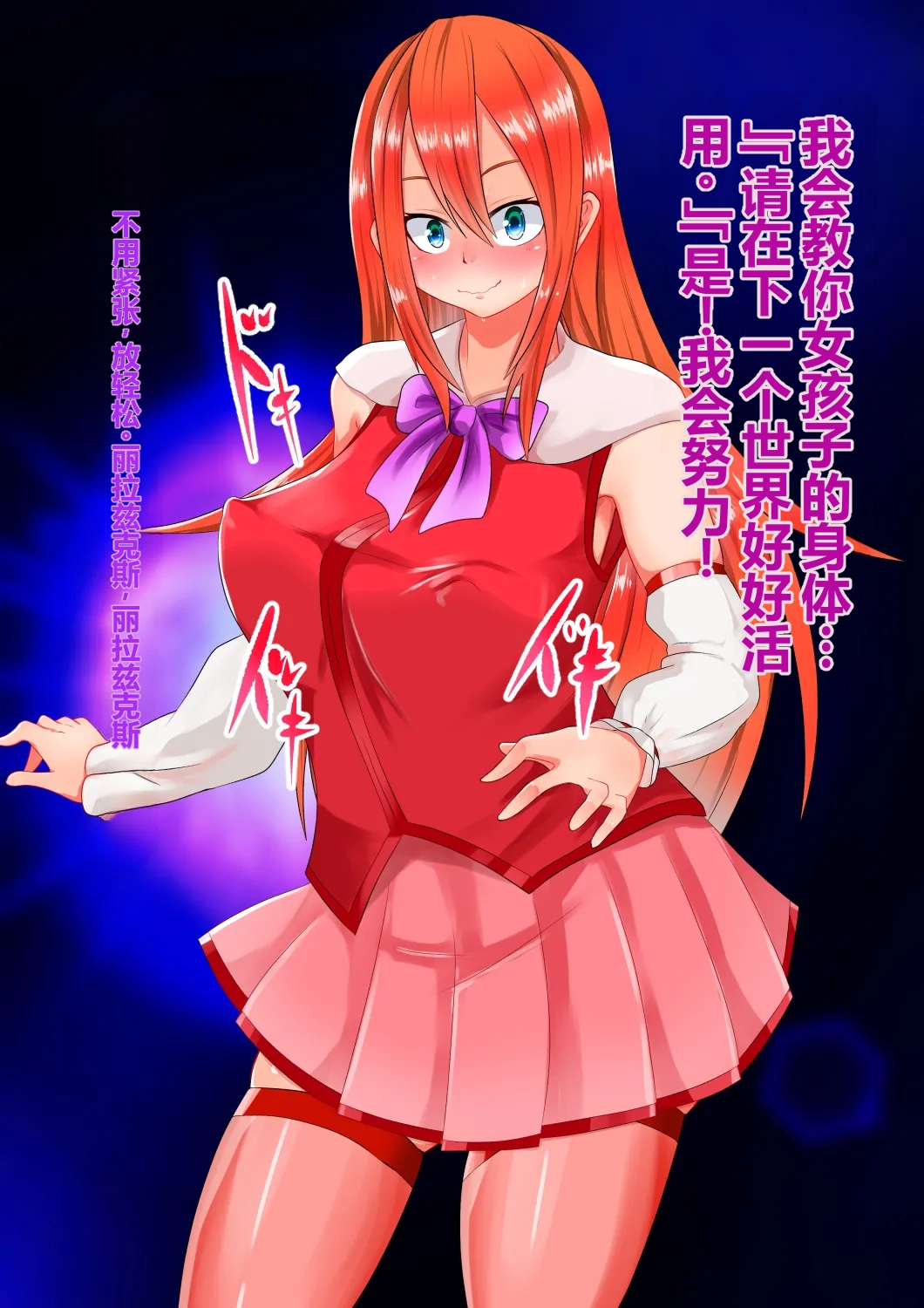 全集 20