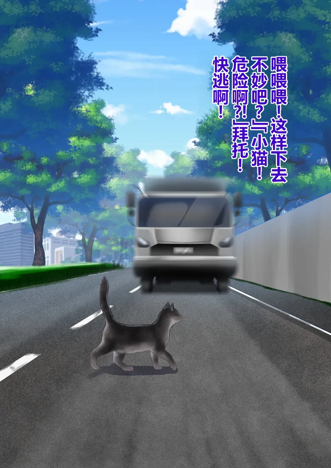 全集 4