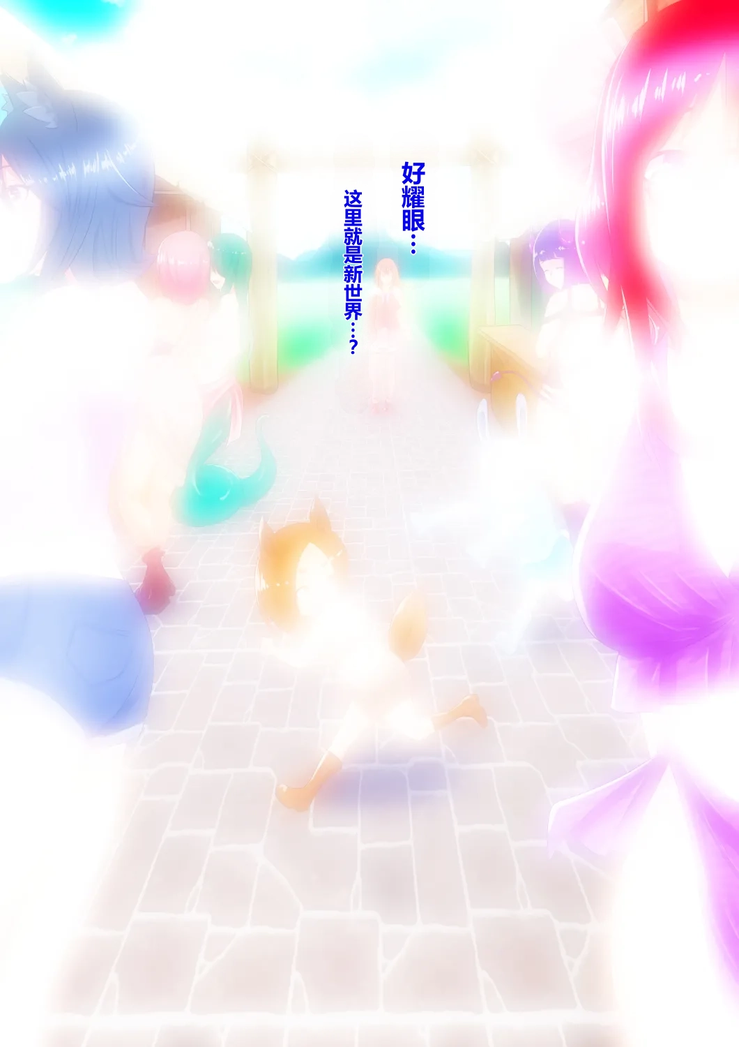 全集 47