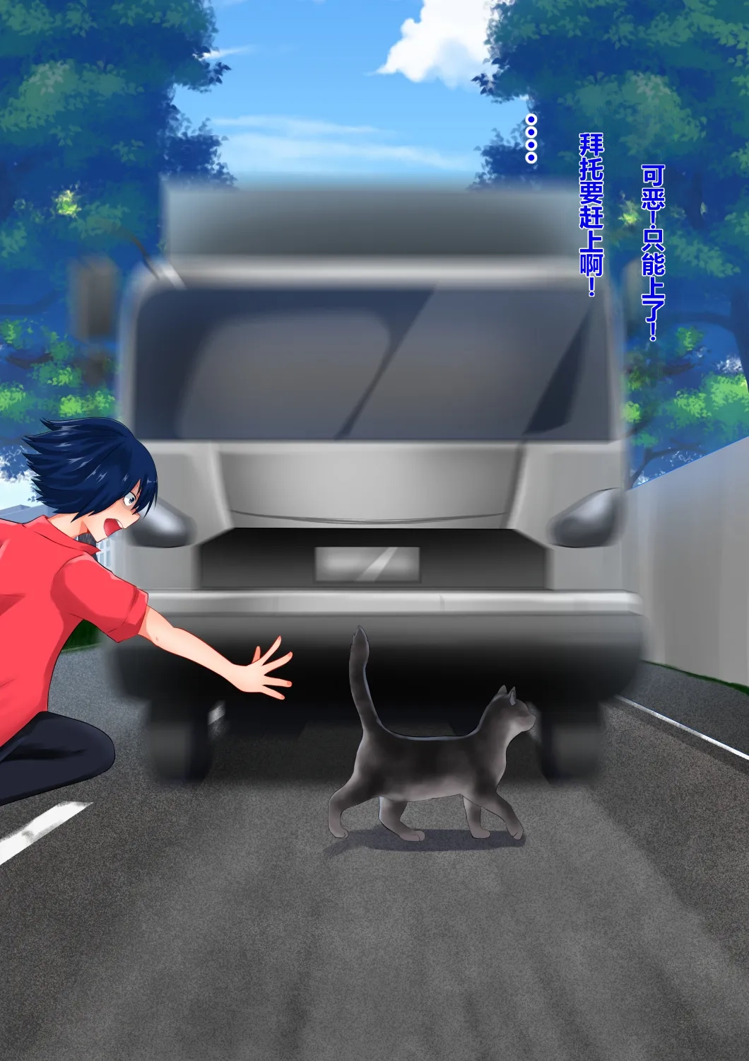 全集 5