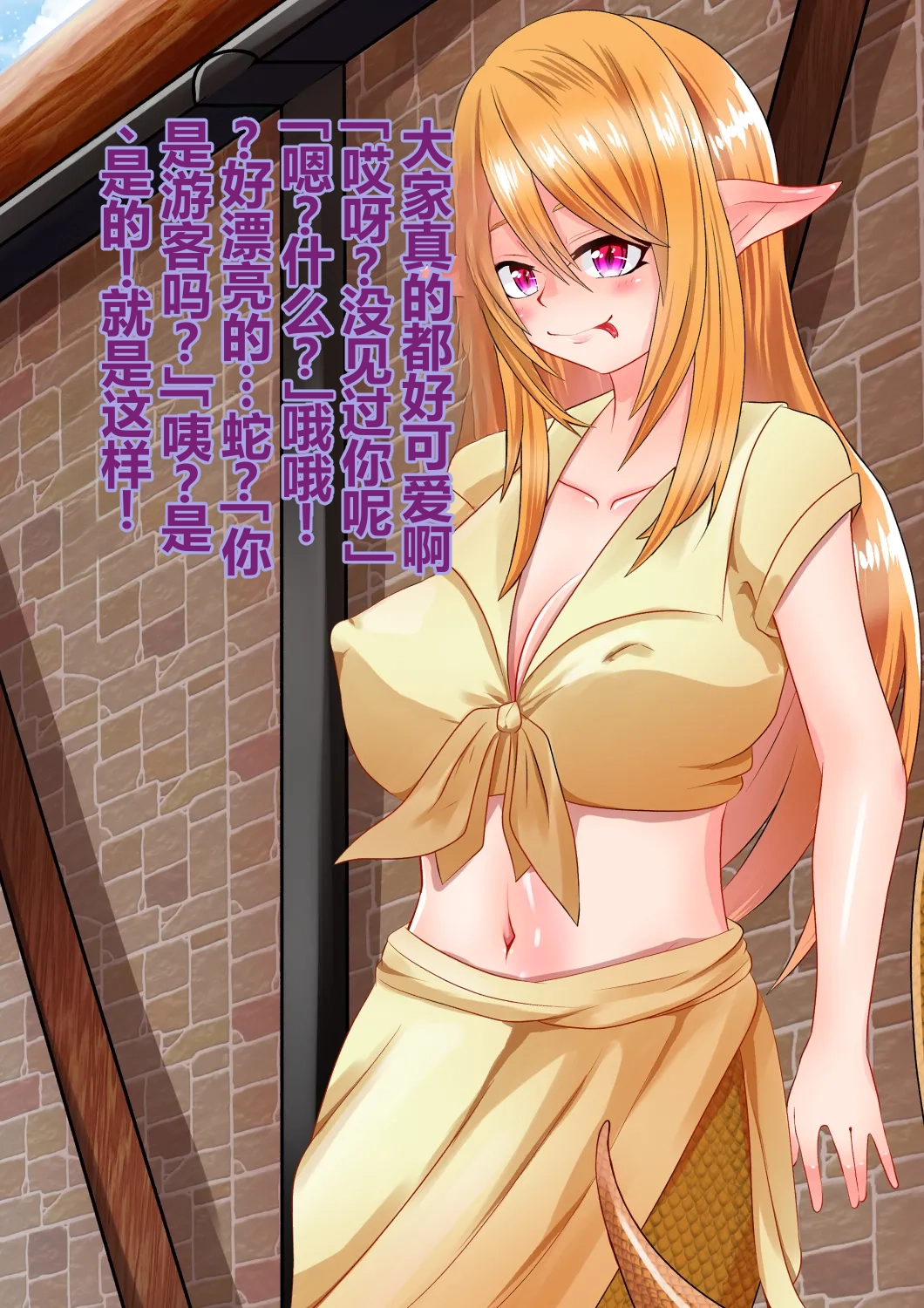 全集 51