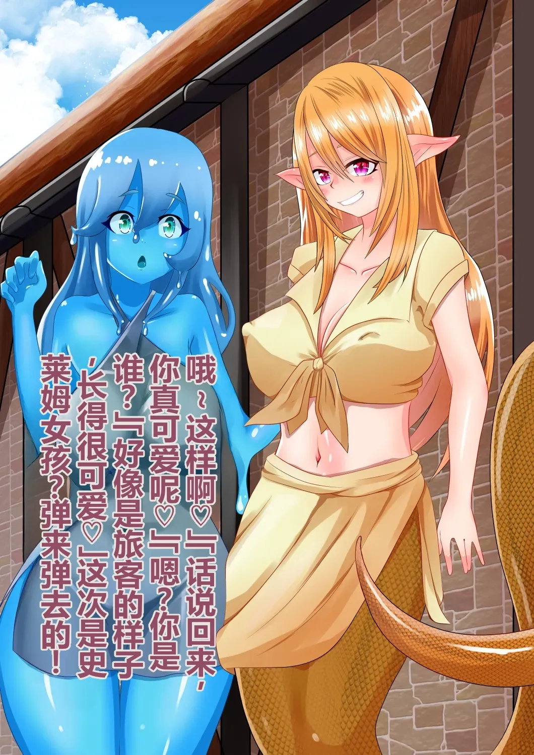 全集 52