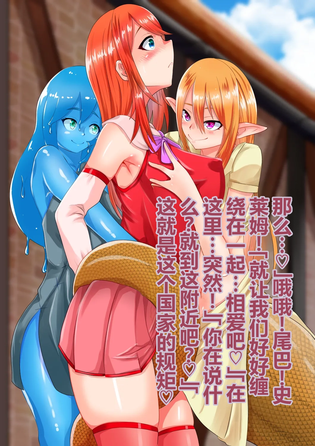 全集 55