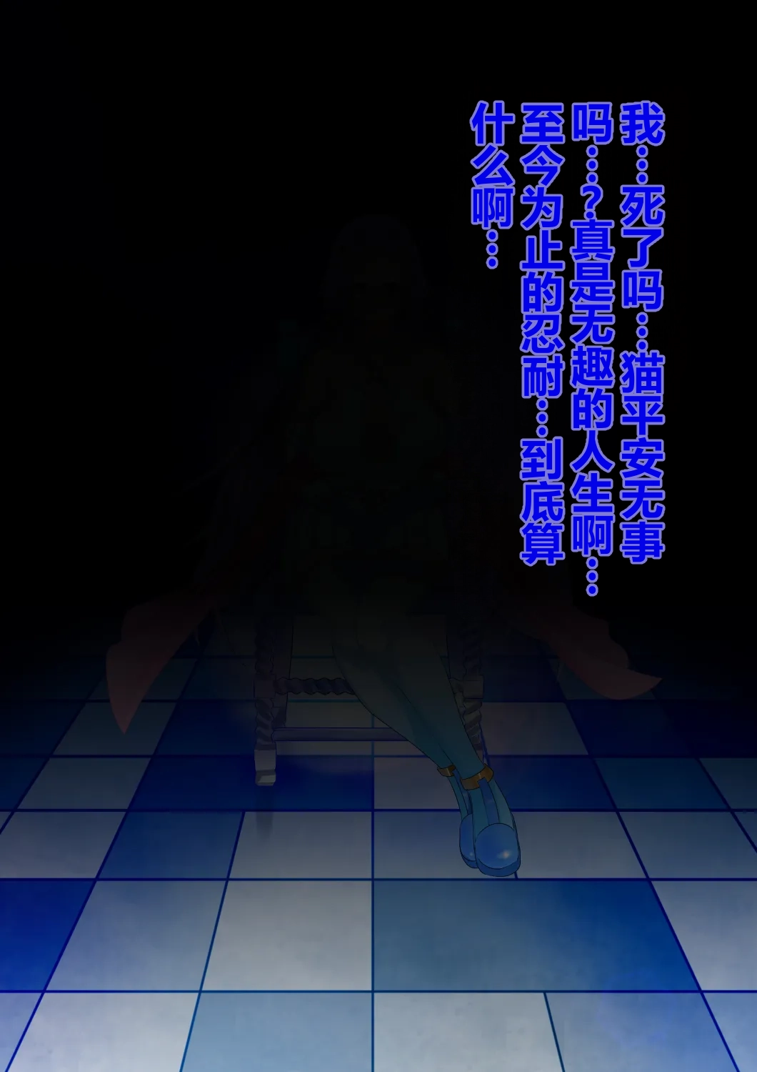 全集 6