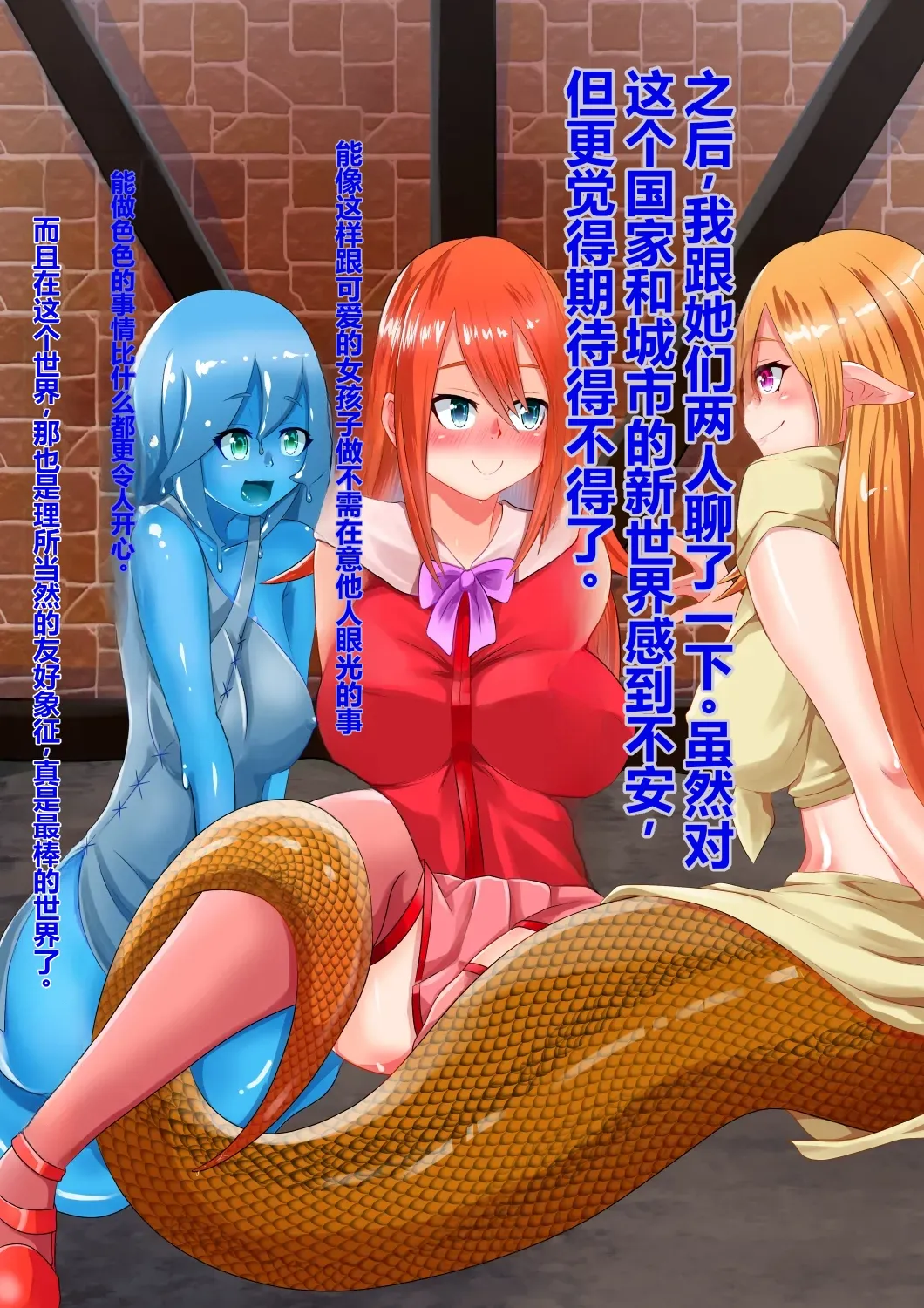 全集 64