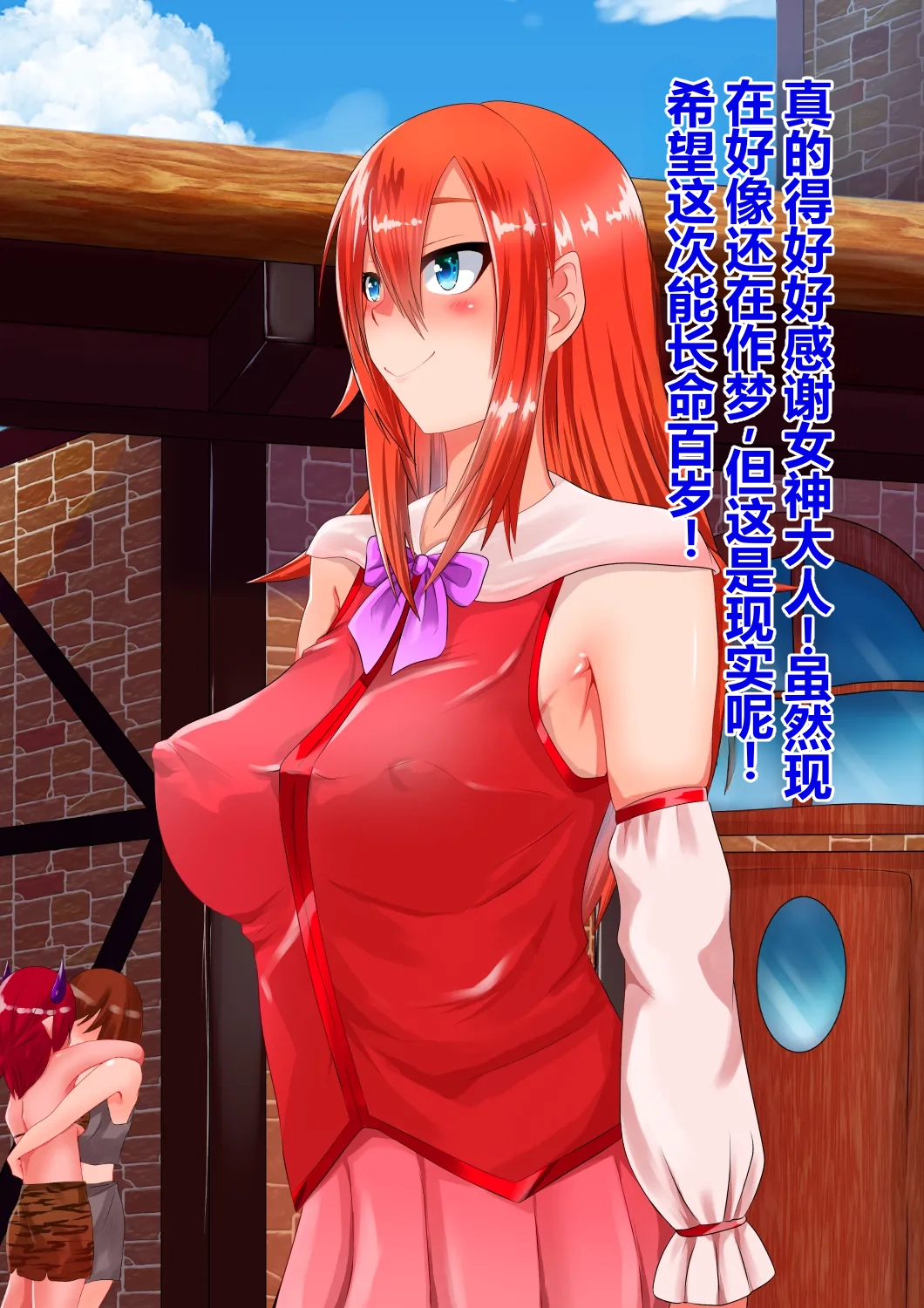 全集 68