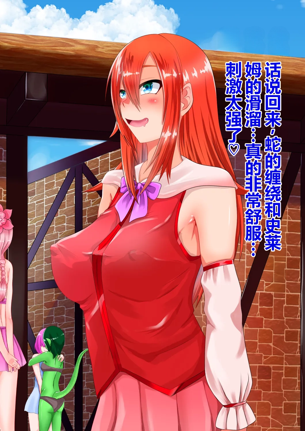全集 69