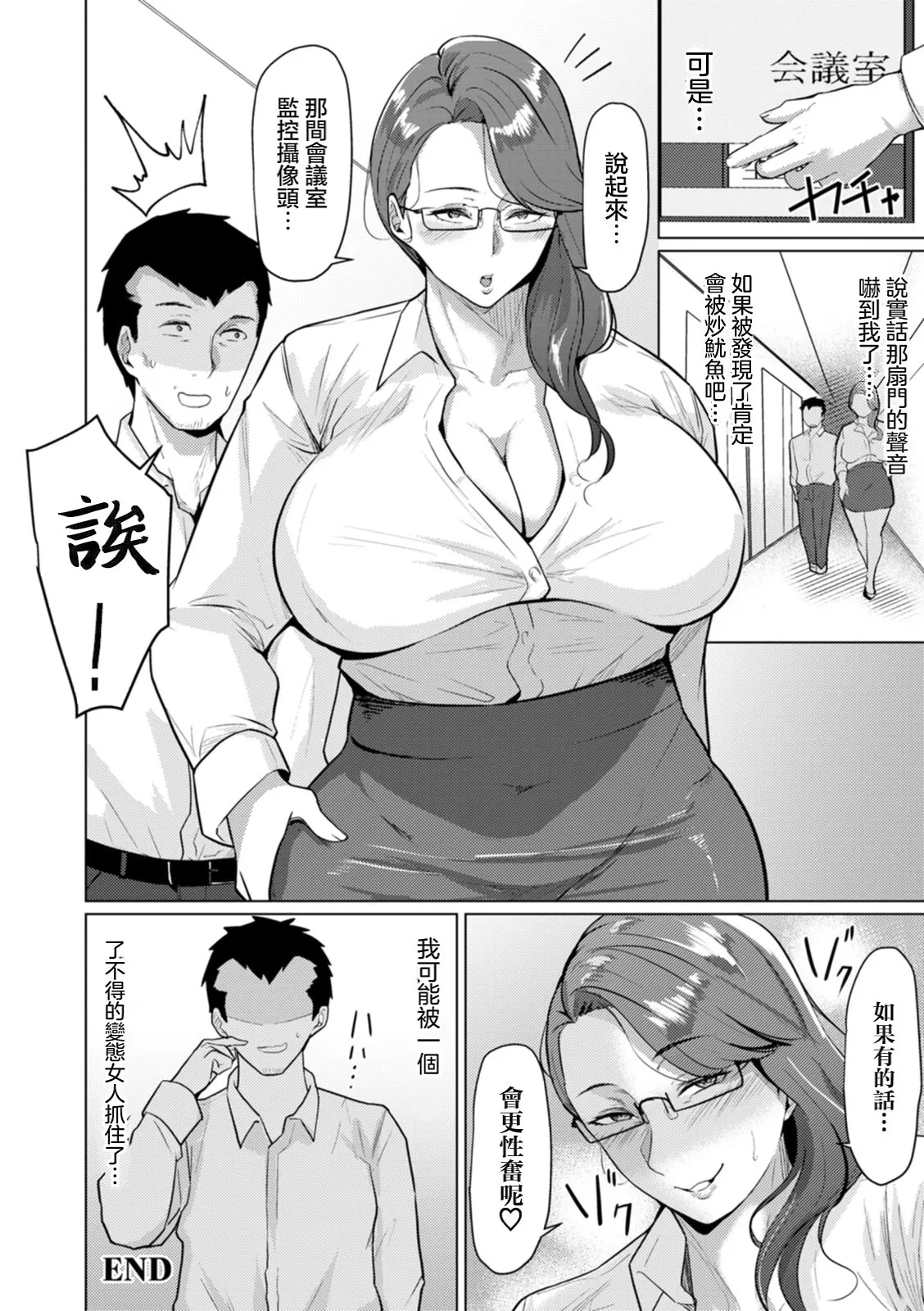 全集 20
