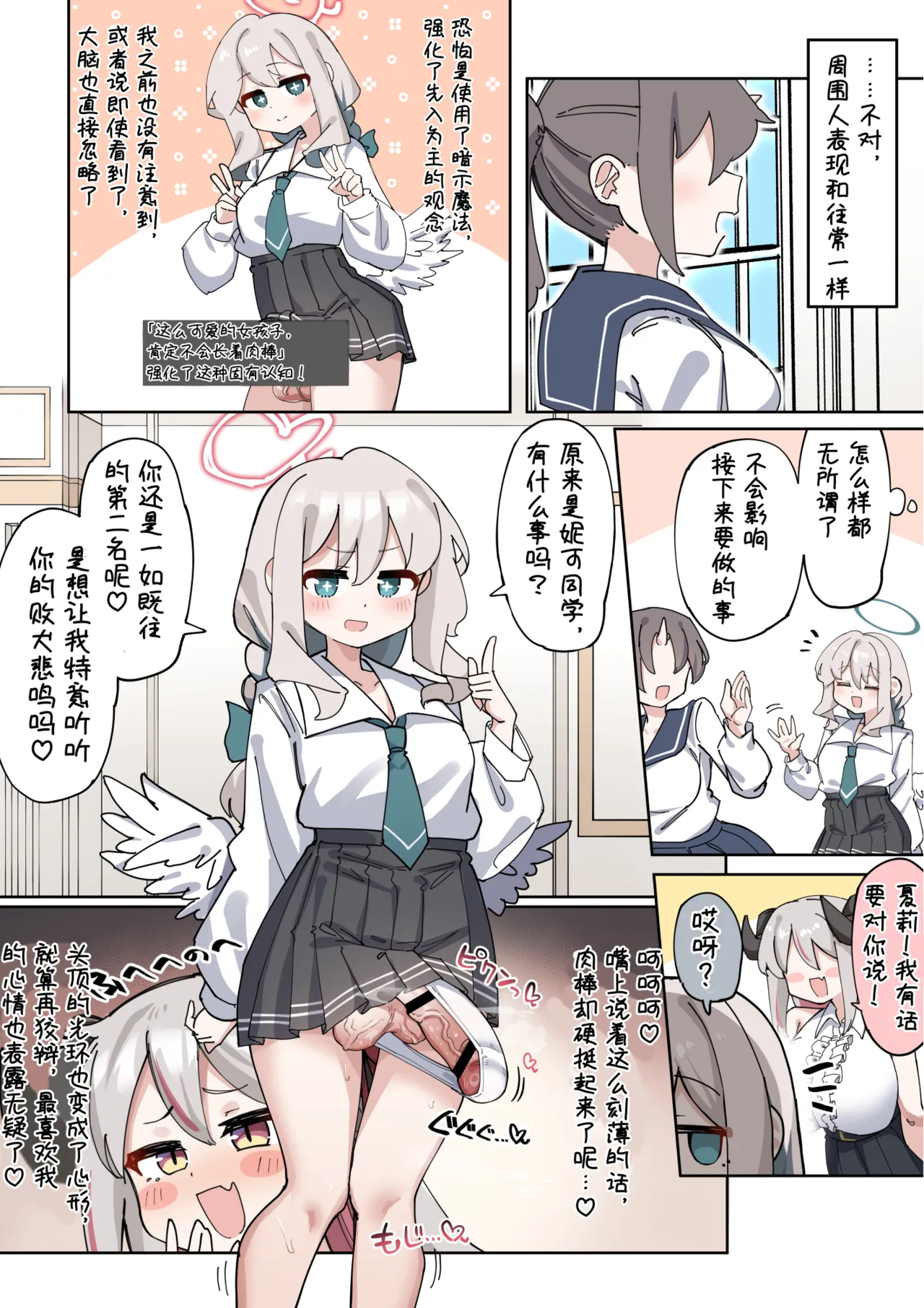 全集 22