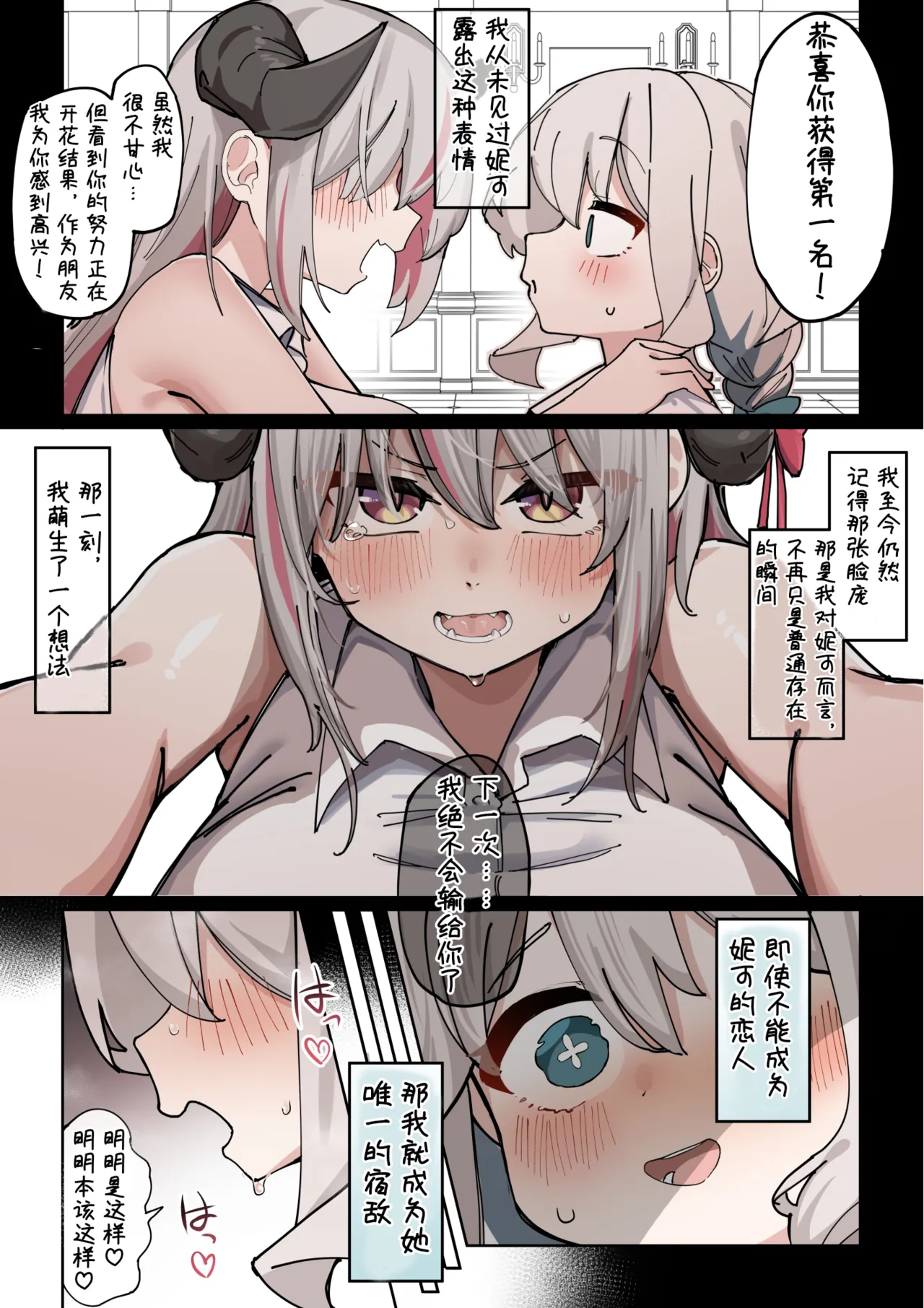 全集 33