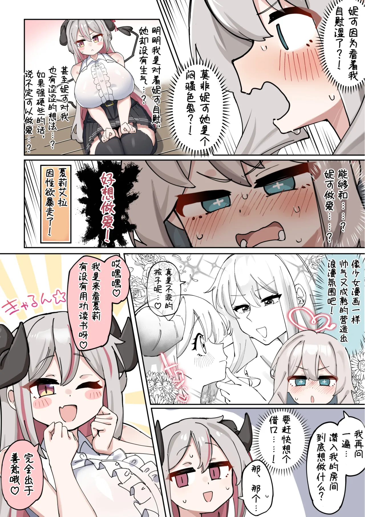 全集 39