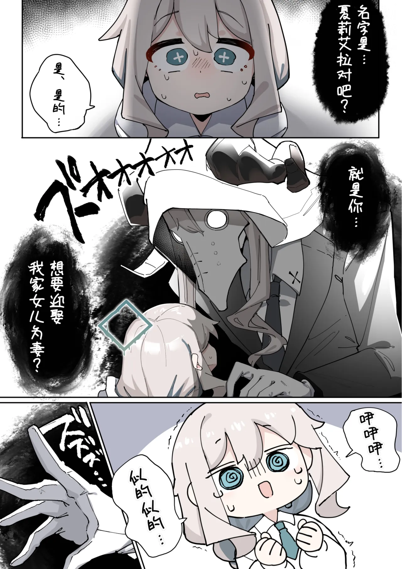 全集 89