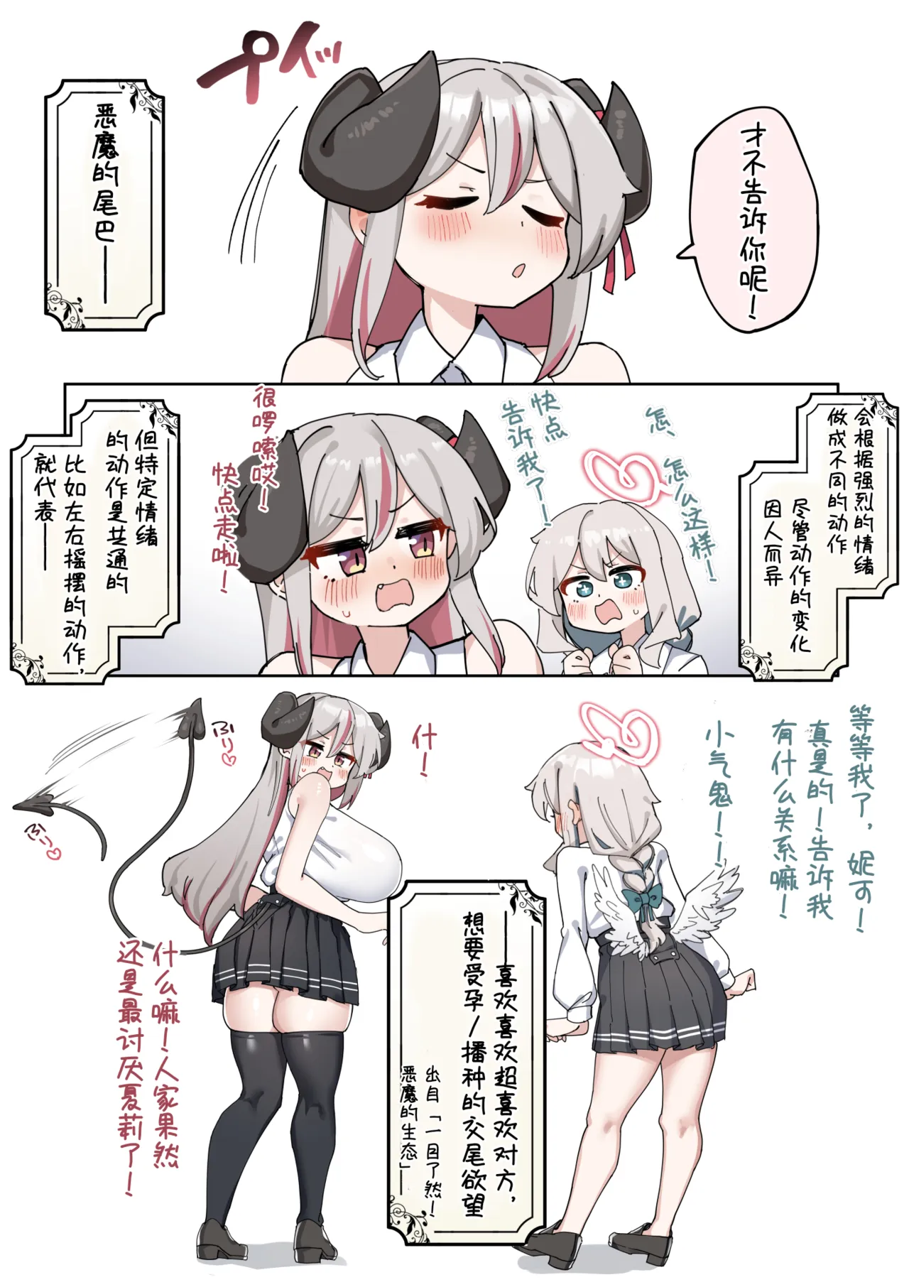 全集 92